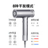 美的 高速电吹风FG3 商品缩略图5