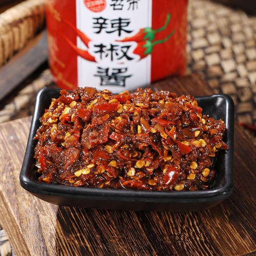 【双十一特惠】湘西召市香辣辣椒酱特辣开胃下饭320g/瓶 商品图8