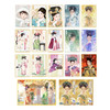甄嬛传系列色纸-纪念日百货门店同款165345841 商品缩略图1