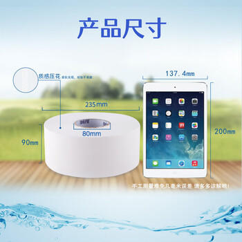 五月花（May Flower）大卷纸 3层188米*12卷大盘纸 单卷750g商务用纸卫生间厕纸 整箱装 /家庭清洁/纸品 /清洁纸品 /卷纸 商品图1