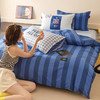 【加倍生活】 新款ins慵懒风撞色系 全棉三件套/四件套 商品缩略图7