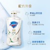 舒肤佳540g柔护山茶花香沐浴露 商品缩略图1