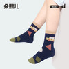 5双|朵熙儿 儿童中筒袜宝宝袜子春秋男童女童春夏季学生透气棉袜 商品缩略图1