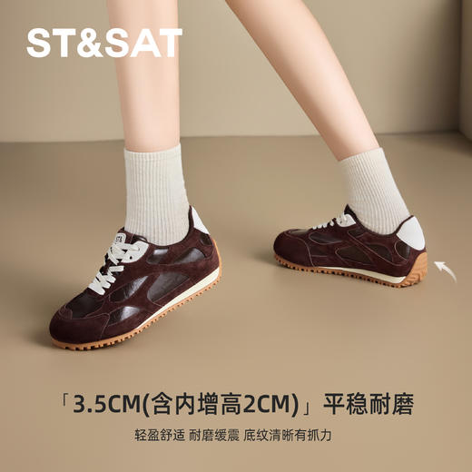 星期六舒适百搭型轻便阿甘鞋SSD3112WLM 商品图3