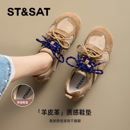 星期六舒适圆头复古百搭阿甘鞋SSD3112WM3 商品图4