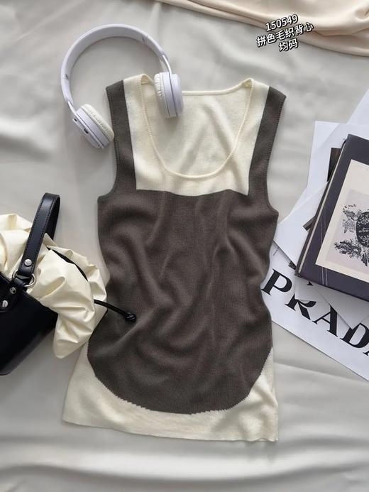 33AJ120090#拼色毛织背心 商品图0