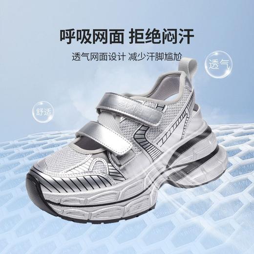 ZHR则则7.8CM透气镂空网面老爹鞋女厚底增高百搭运动凉鞋夏季新款 商品图4