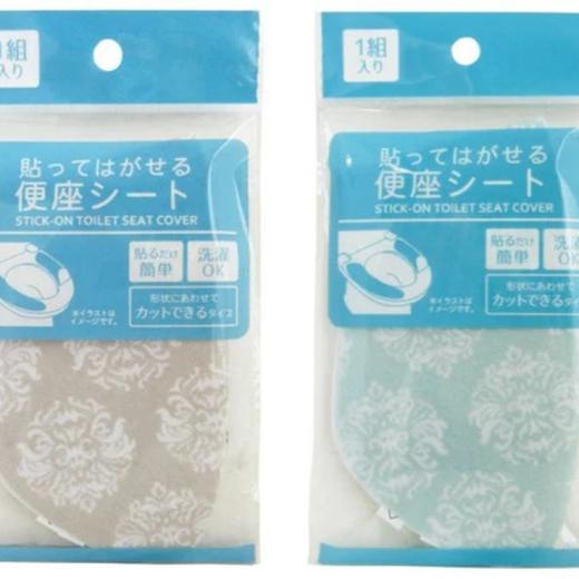 大创DAISO.马桶垫 商品图0