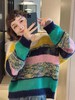 【孤品捡漏】G154慵懒风彩条针织毛衣-喜出 商品缩略图0