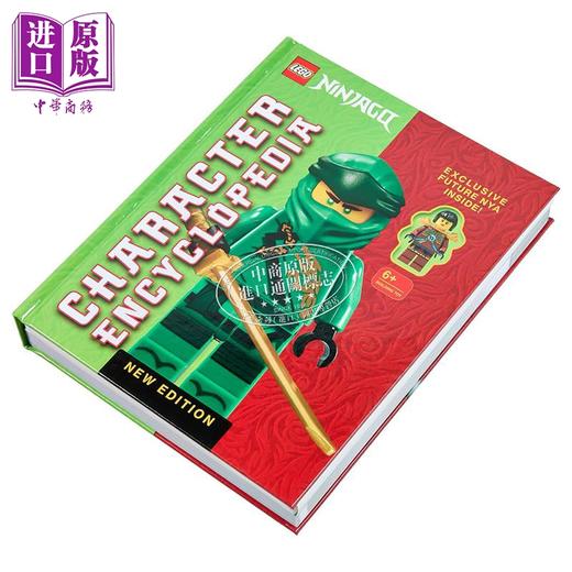预售 【中商原版】乐高幻影忍者人物百科全书 新版 LEGO Ninjago Character Encyclopedia New Edition 英文原版 Simon Hugo 商品图1