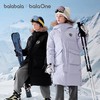 巴拉巴拉balaOne童装儿童羽绒服男女童2025冬季加厚保暖长款外套 商品缩略图1