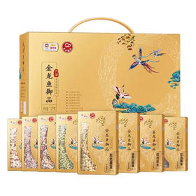 金龙鱼御品八甄五谷杂粮礼盒/400g×8(礼盒)