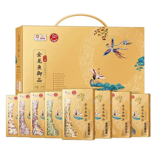 金龙鱼御品八甄五谷杂粮礼盒/400g×8(礼盒) 商品图0