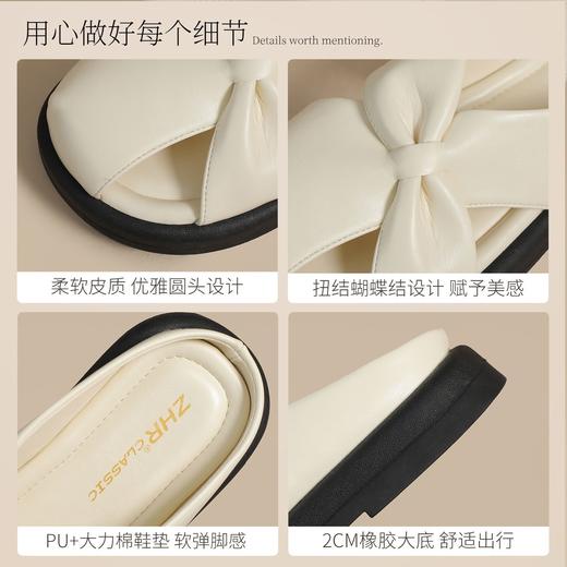 ZHR则则蝴蝶结包头拖鞋女外出夏季时尚百搭超软凉拖鞋女休闲网红 商品图2