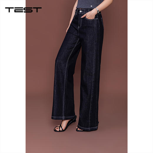 秋上新深蓝色高腰设计感阔腿微喇牛仔裤3253024 商品图0