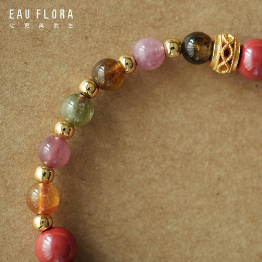 【贺禧】转运珠朱砂&碧玺手串 商品图1