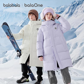 巴拉巴拉balaOne童装儿童羽绒服男女童2025年新款冬加厚保暖外套