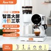 kesu可数S6咖啡机冷热三萃小型家用意式研磨一体机 商品缩略图0