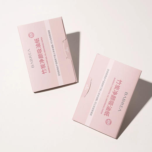 芭贝拉吸油纸 商品图1