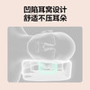 SKG  P1 1代 SKG颈椎枕 水绿色 标准款 商品缩略图6