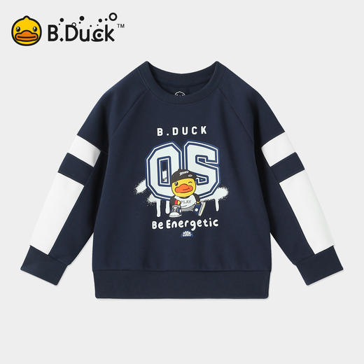 B.Duck小黄鸭童装春秋男童卫衣110-160码 BF3608015 商品图3