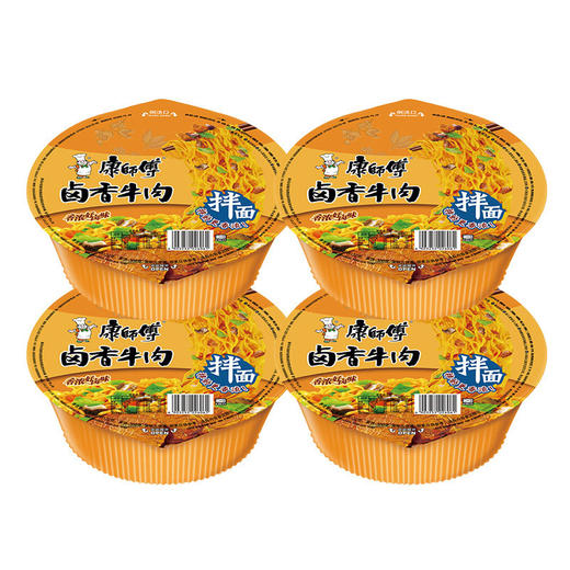 康师傅卤香牛肉干拌碗面142g*12（6920734725472） 商品图1