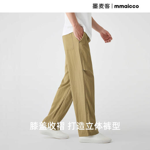 墨麦客男装莱赛尔天丝男士休闲长裤2025夏季新款直筒宽松裤子男潮 商品图3