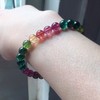 6.8mm单圈彩虹碧玺手串 商品缩略图3