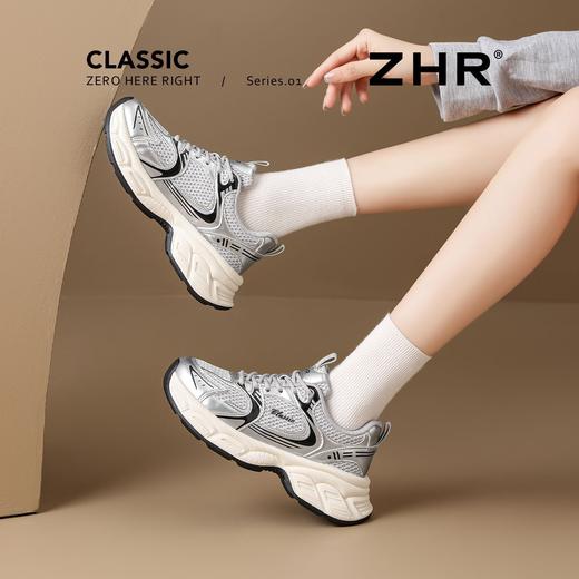 【增高5cm】ZHR厚底银色老爹鞋2025小个子运动鞋网面透气休闲女鞋 商品图7