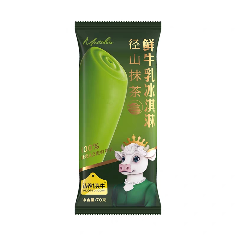 认养1头牛径山抹茶鲜牛乳冰淇凌70g