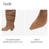 heelz设计师手工鞋履 ｜游牧风牛翻毛皮 堆堆长靴 4.5 公分 商品缩略图4