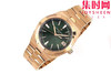 钢表王强势来袭 VC江诗丹顿Overseas PPF纵横四海4500V系列 (表界三大钢王之一) 纵横四海“玫瑰金版”男士腕表 商品缩略图2