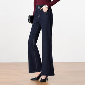 「自」全新升级【铂金会员183/天猫239/差价56】(40516)洛诗琳高腰显瘦微喇牛仔裤2025年秋季修身显瘦百搭喇叭长裤