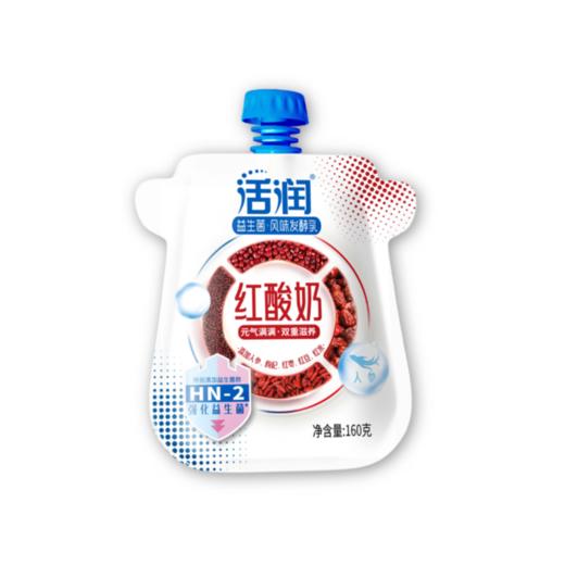 【雪兰订奶到家】活润自立袋红酸奶 | 自立袋 160g 配送上门【KM】 商品图1