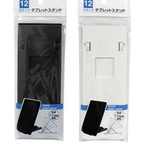 大创DAISO.平板电脑支架 商品图0