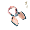 【3000元充值赠品】京四界 · 玫瑰有约丝巾&飘带套装 商品缩略图3