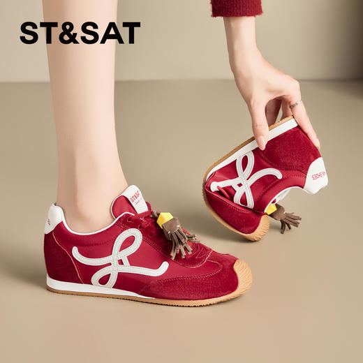 【内增高4CM】星期六文艺撞色舒适百搭阿甘鞋SSD3112C5Q 商品图7