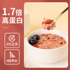 5红谷物燕麦片食养气血以红养红880g桶装家庭装营养早餐代餐 商品缩略图3