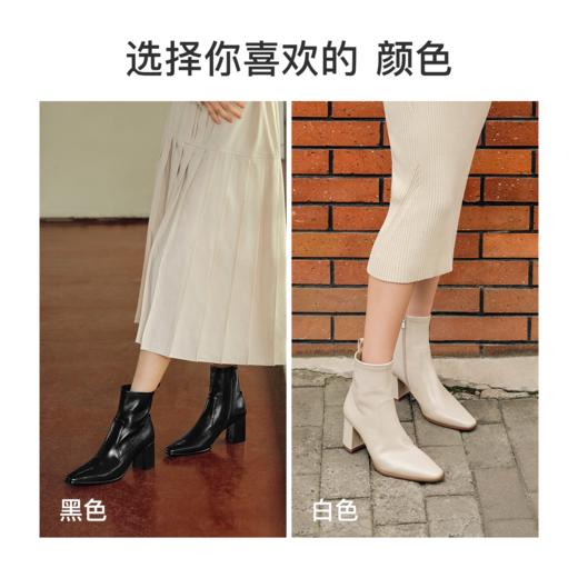 7or9- 空气棉短靴陨石拿铁 商品图3