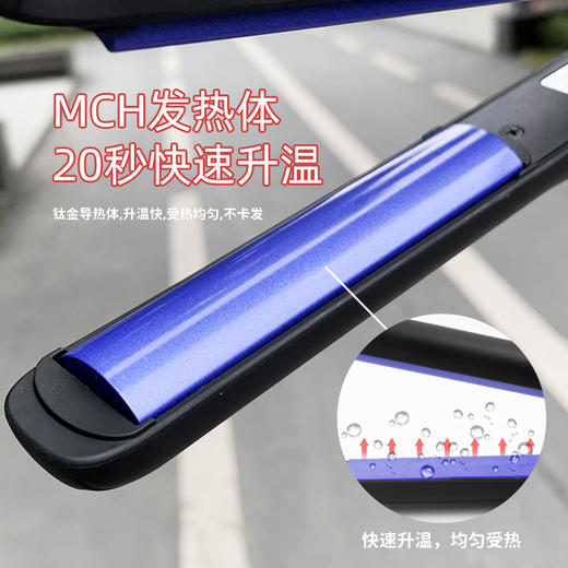 弧形夹板理发店专用发根蓬松直卷两用 商品图3