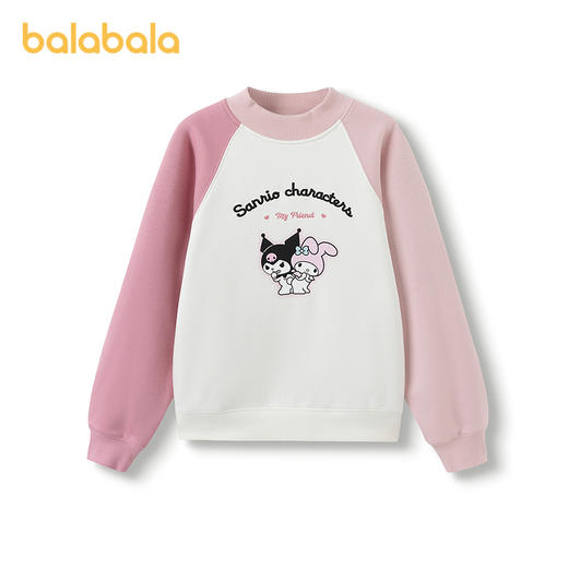 【库洛米IP】巴拉巴拉女童卫衣加绒秋冬三丽鸥休闲上衣百搭舒适潮 商品图4
