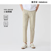 墨麦客微肌理基础小直筒男士休闲长裤2025夏季新款垂感薄款裤子男 商品缩略图0