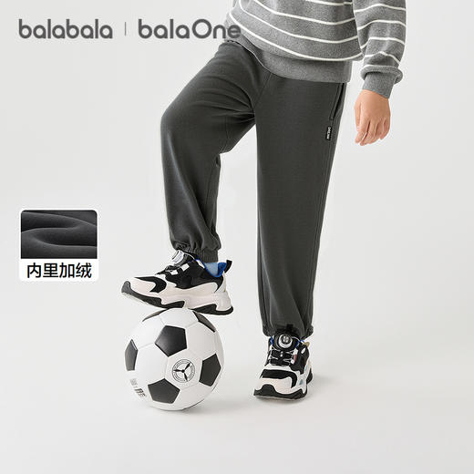 巴拉巴拉balaOne童装儿童裤子2025秋冬新款男童女童防静电摇粒绒 商品图0