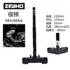 极核方向柱 商品缩略图0