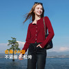 三彩2025秋季新款圆领针织衫短款毛衫长袖开衫通勤简约M 商品缩略图3