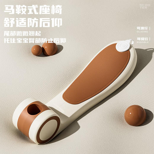 airud儿童滑板车 标配咖啡色 商品图5