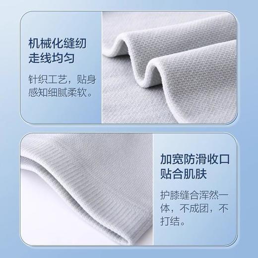 医用护膝夏季薄款运动 商品图3