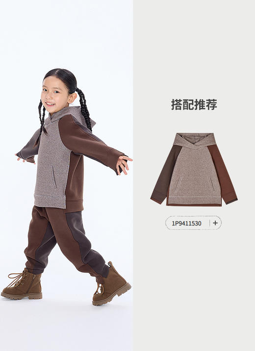 Jnby 25年秋款  中筒靴    6P9M10020 商品图4