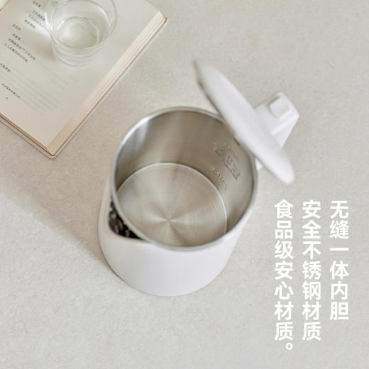 olayks.立时1.7L电热水壶OLK-LP-23 商品图3