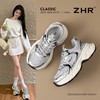 【增高5cm】ZHR厚底银色老爹鞋2025小个子运动鞋网面透气休闲女鞋 商品缩略图0